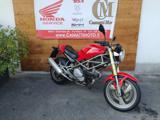 VENDO Moto e Scooter a Biella – foto 1