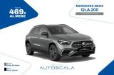 VENDO Auto a Pozzuoli – foto 1