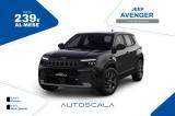 VENDO Auto a Pozzuoli – foto 1