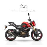 VENDO Moto e Scooter a Firenze – foto 1