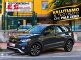VENDO Auto a Albisola Superiore – foto 1