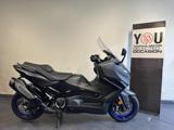 VENDO Moto e Scooter a Saronno – foto 1