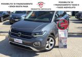 VENDO Auto a Napoli – foto 1