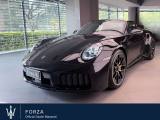 VENDO Auto a Venaria Reale – foto 1