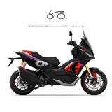VENDO Moto e Scooter a Firenze – foto 1