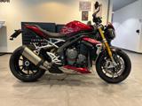 VENDO Moto e Scooter a Roma – foto 1