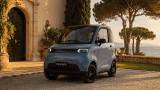 VENDO Auto a Potenza – foto 1