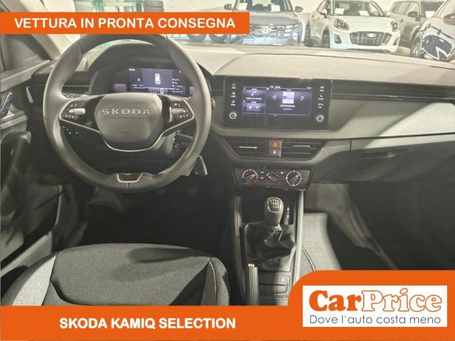 SKODA KAMIQ 1.0 TSI 116CV SELECTION - foto 23