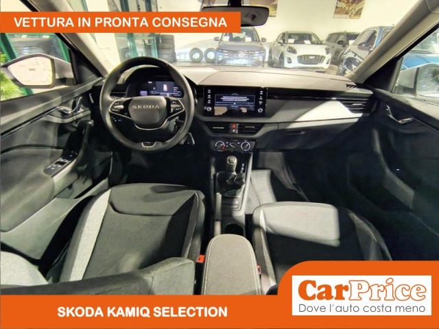 SKODA KAMIQ 1.0 TSI 116CV SELECTION - foto 24