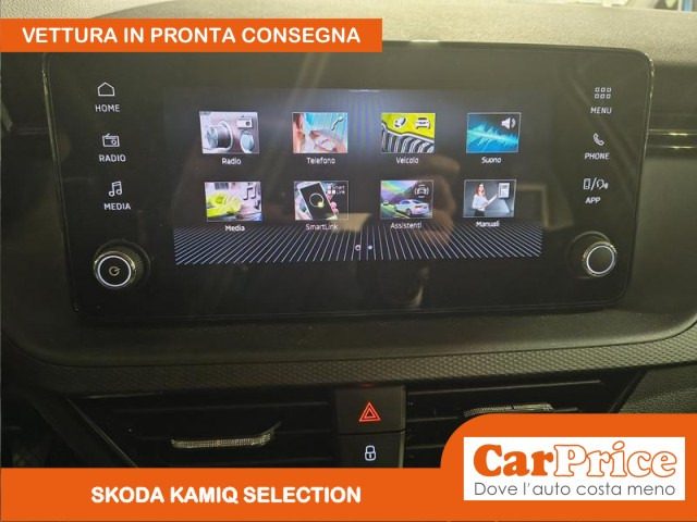 SKODA KAMIQ 1.0 TSI 116CV SELECTION - foto 26