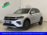 VENDO Auto a Alba – foto 1