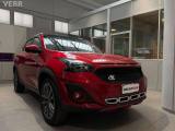 VENDO Auto a Milano – foto 1