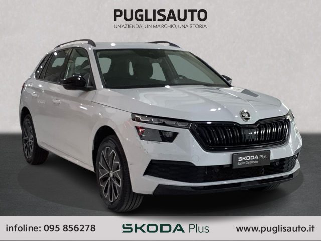SKODA KAMIQ 1.0 TSI 110 CV DSG BLACK DOTS