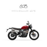 VENDO Moto e Scooter a Firenze – foto 1