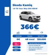 VENDO Auto a Somma Vesuviana – foto 1