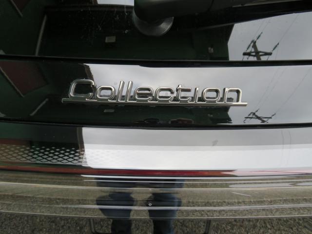 DR MOTOR DR5 1.5 BI-FUEL GPL COLLECTION DA IM - foto 19