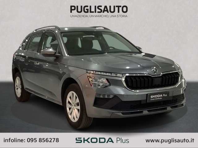 SKODA KAMIQ 1.0 TSI SELECTION