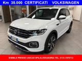 VENDO Auto a Alba – foto 1