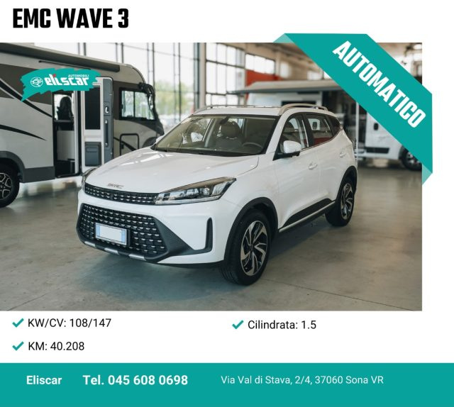 EMC WAVE 3 WAVE 3 1.5T CVT GPL