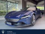 VENDO Auto a Venaria Reale – foto 1