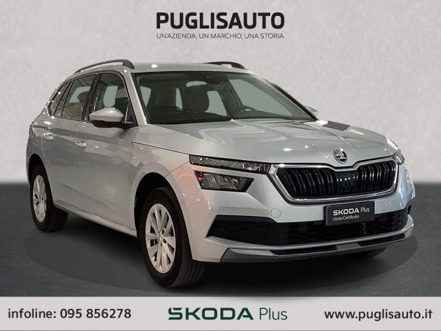 SKODA KAMIQ 1.0 TSI 110 CV AMBITION