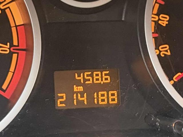 OPEL CORSA 1.2 85CV 5P BENZINA/GPL-TECH ELE - foto 15