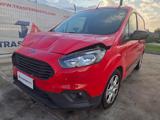 VENDO Auto a Torre del Greco – foto 1