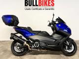 VENDO Moto e Scooter a Brescia – foto 1