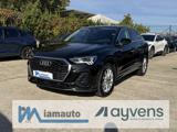 VENDO Auto a Roma – foto 1