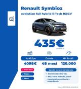 VENDO Auto a Somma Vesuviana – foto 1