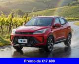 VENDO Auto a Somma Vesuviana – foto 1