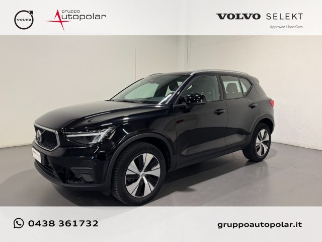 VOLVO XC40 B3 CORE AUTO