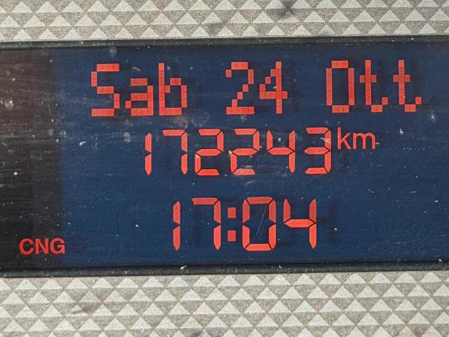 FIAT QUBO 1.4 8V 77 CV DYNAMIC NATURAL POW - foto 2