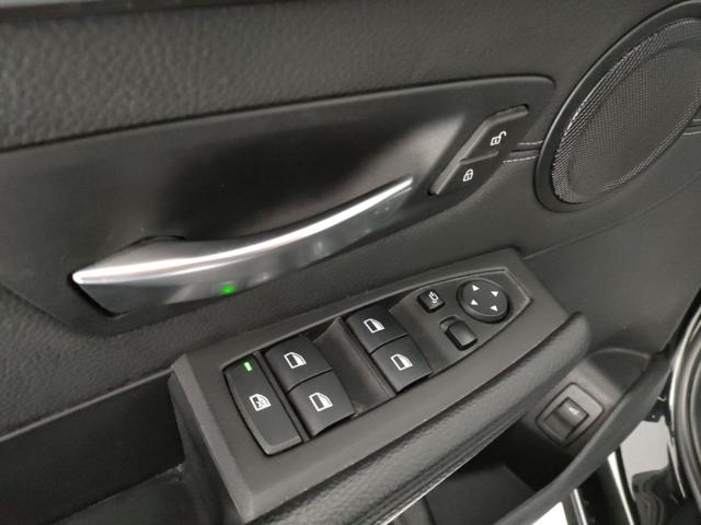 BMW 216 D ACTIVE TOURER BUSINESS - foto 19