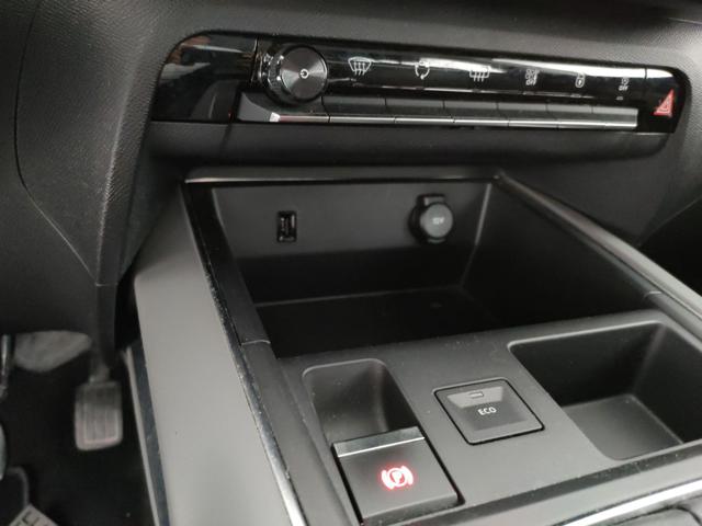 CITROEN C5 AIRCROSS BLUEHDI 130 S&S BUSINESS - foto 15