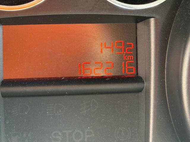 PEUGEOT 308 1.6 8V HDI 93CV 5P 162KM STUPEND - foto 26