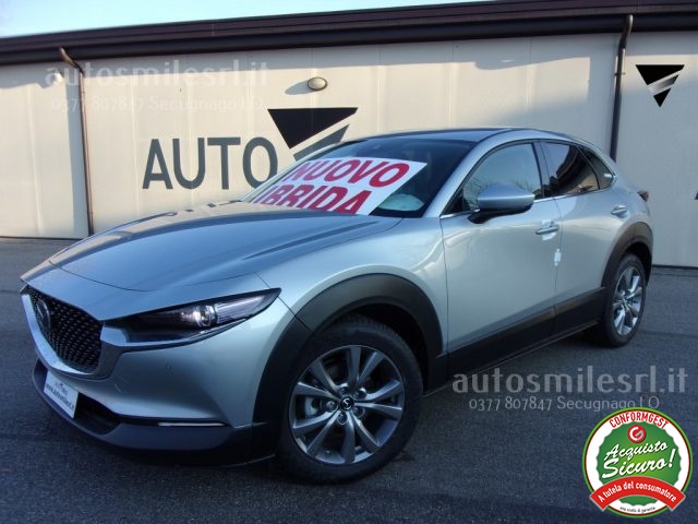 MAZDA CX-30 2.0 Hybrid 2WD Exceed 