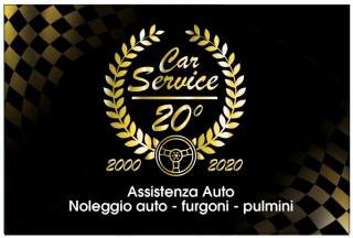 Volkswagen Polo  - Foto 18