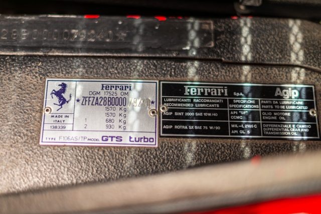 FERRARI 208 GTS Turbo Intercooler