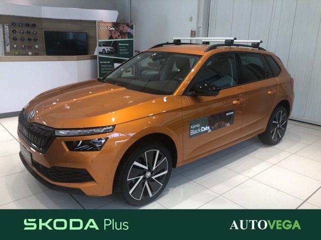 SKODA Kamiq Orange pastello