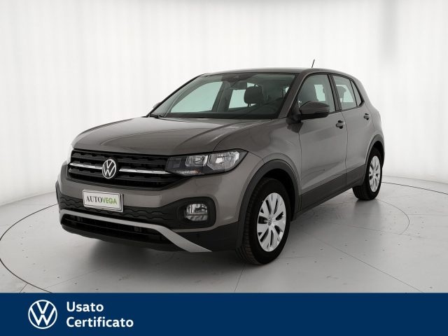 VOLKSWAGEN T-Cross Grigio pastello