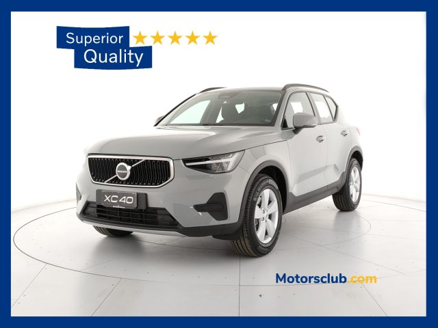 VOLVO XC40 B3 automatico Essential - Pronta Consegna 