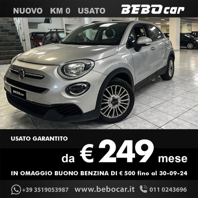 FIAT 500X Argento metallizzato