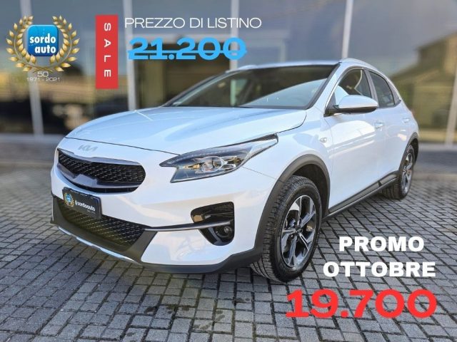 KIA XCeed Bianco pastello