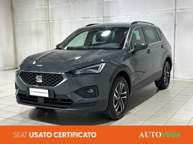 SEAT Tarraco Grigio pastello