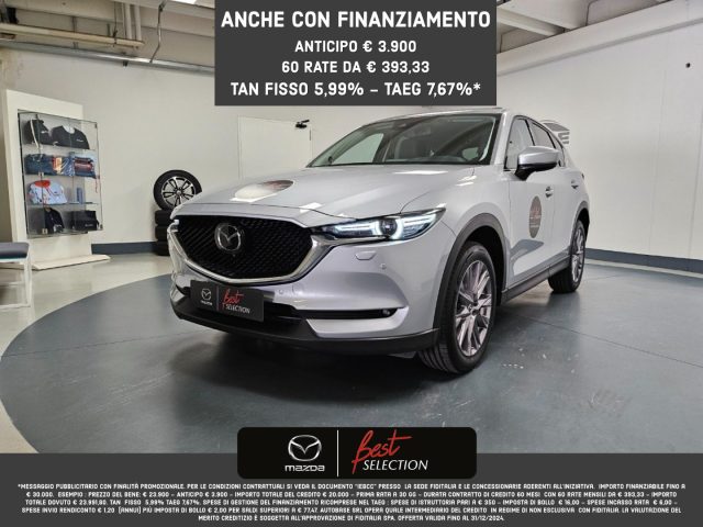 MAZDA CX-5 Sonic Silver Metallic metallizzato