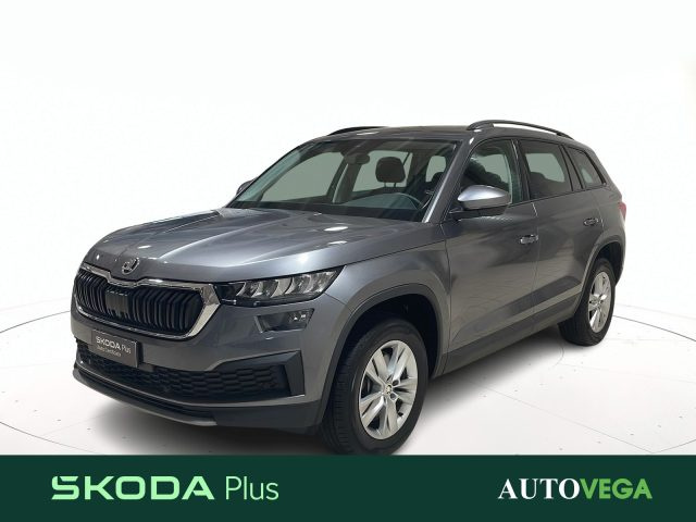 SKODA Kodiaq Grigio pastello