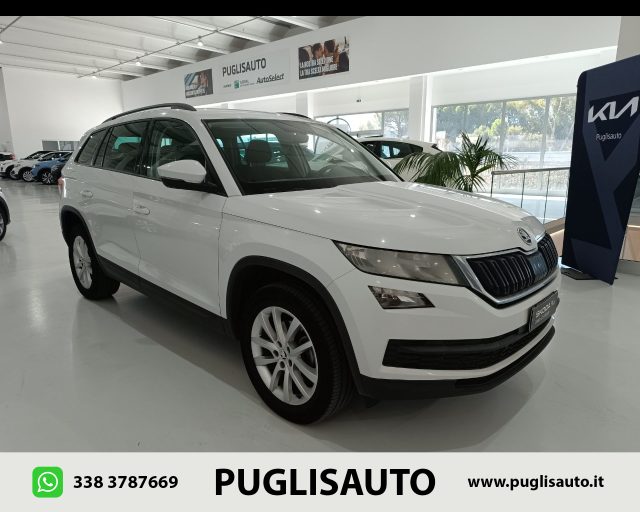 SKODA Kodiaq 2.0 TDI SCR DSG Executive 