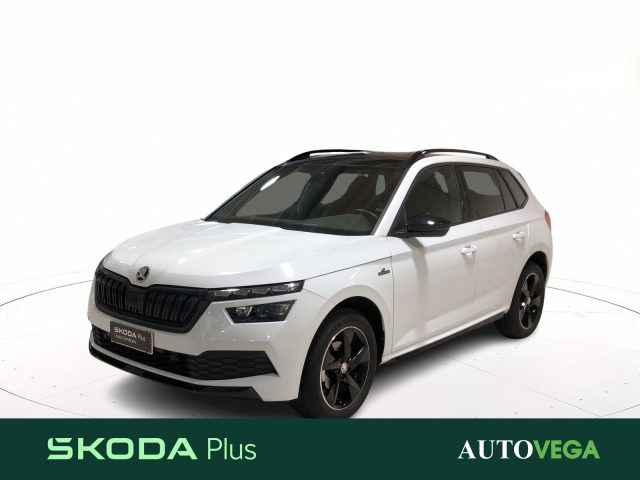 SKODA Kamiq Bianco pastello