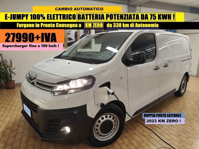 PEUGEOT Expert ELETTRIC 75 kwh BATTERY KM ZERO 